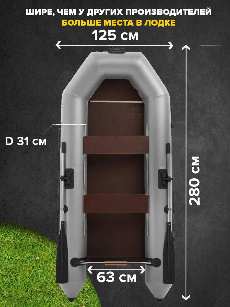 Лодка ПВХ Titan 3100 Pro с жестким дном под мотор фотография 11