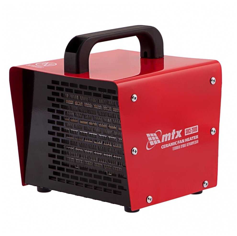 Электрическая тепловая пушка MTX SHCL-2000