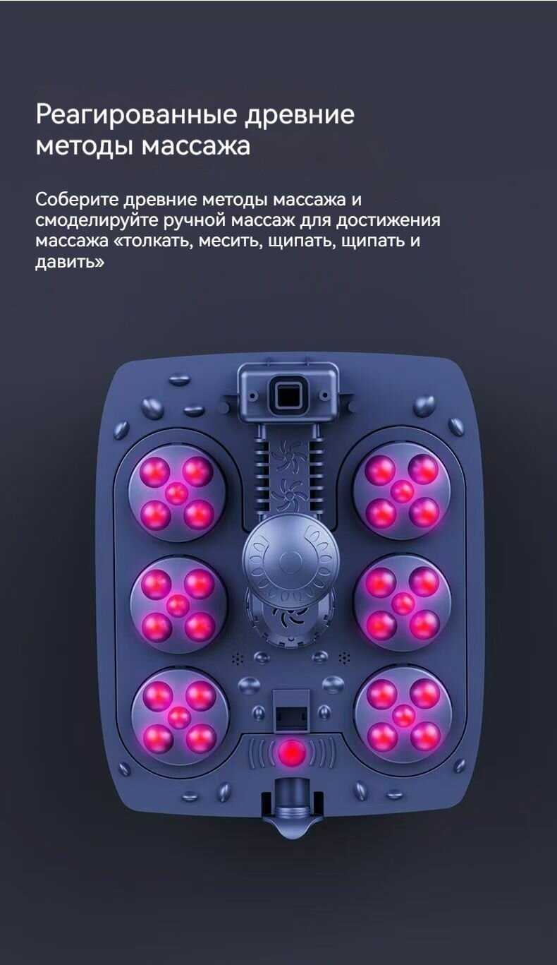 Ванночка для массажа ног Новая многофункциональная автоматическая интеллектуальная фотография 7