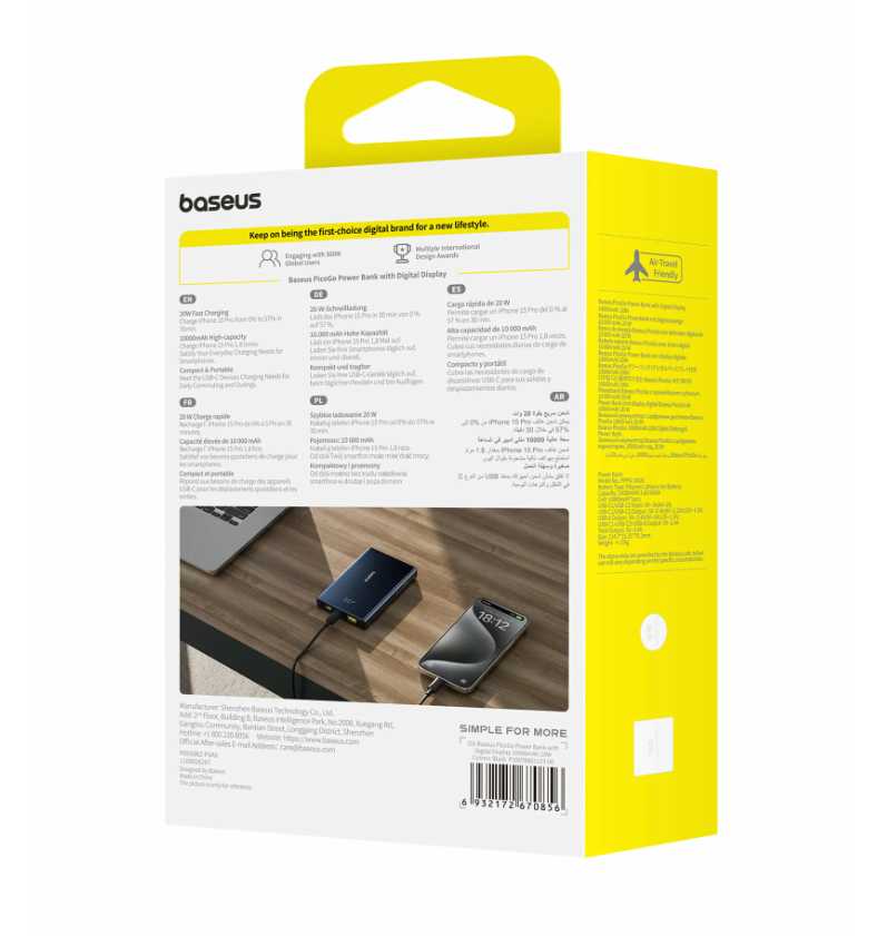 Повербанк Baseus PicoGo 20W, 10000mAh (P10076801123-00) фотография 5