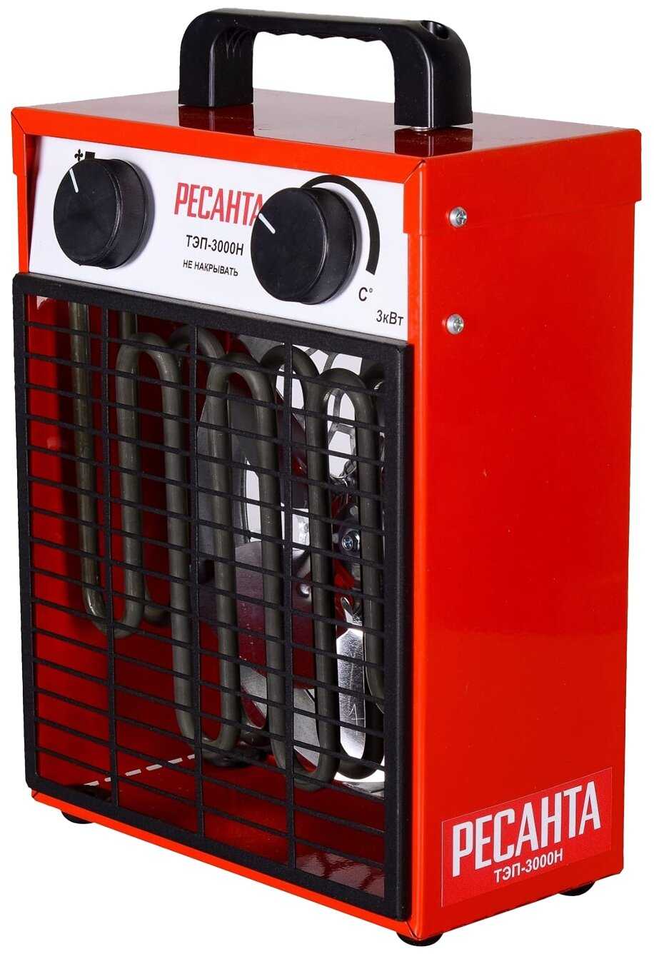 Электрическая тепловая пушка РЕСАНТА ТЭП-3000Н