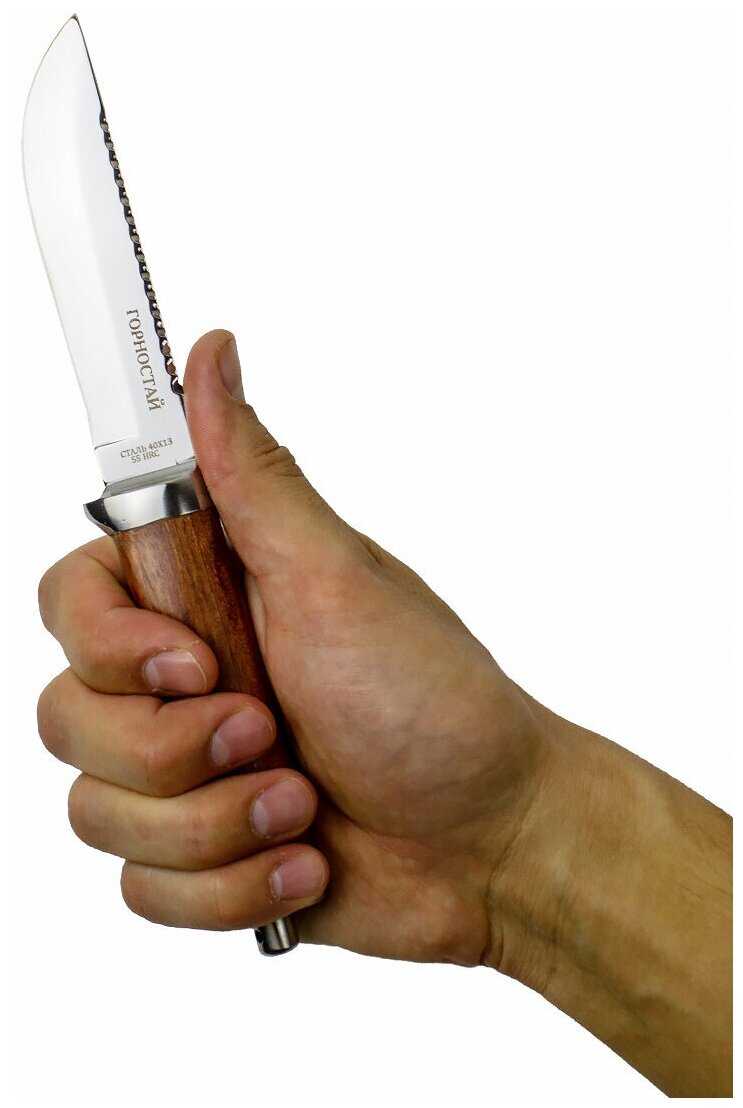 Нож туристический Pirat 