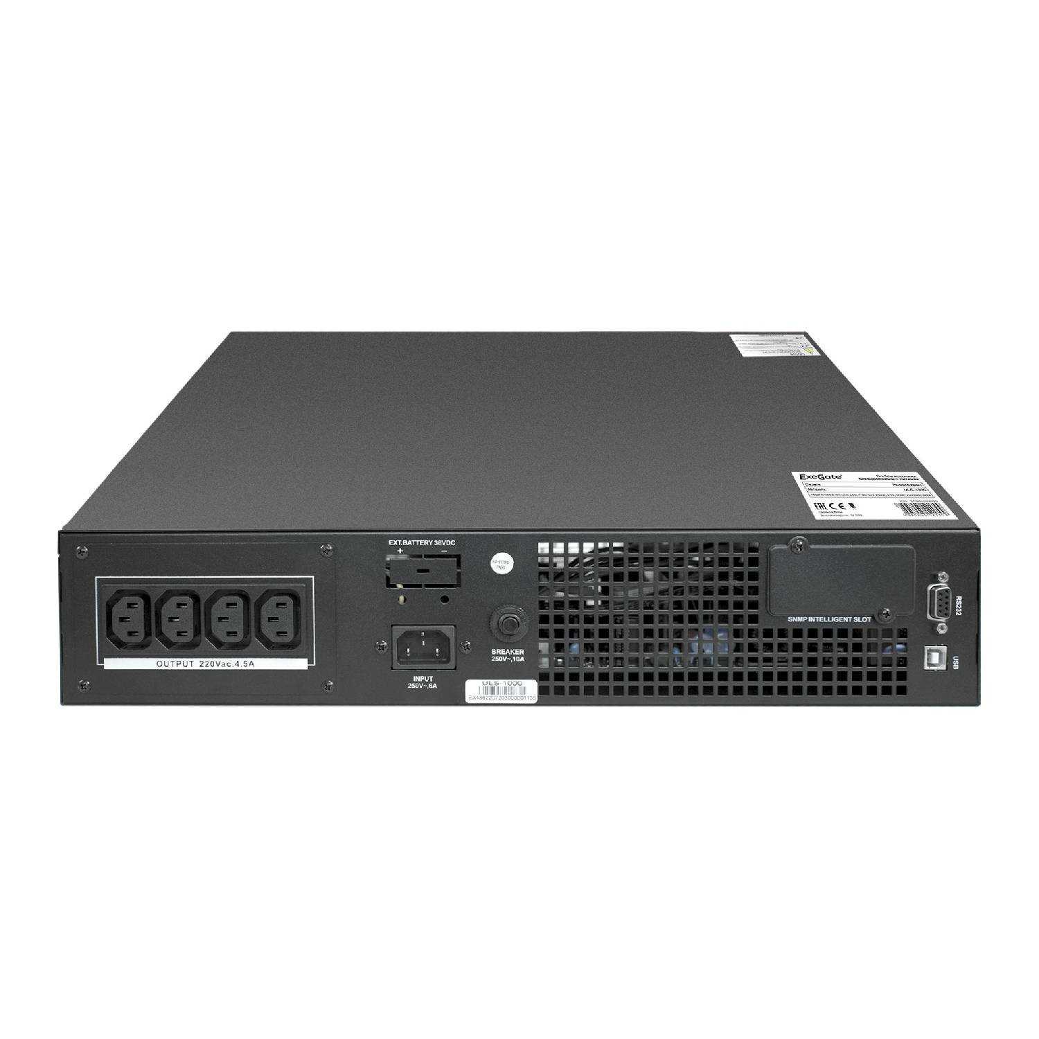 Источник бесперебойного питания EXEGATE On-line PowerExpert ULS-1000 (1000VA) фотография 7