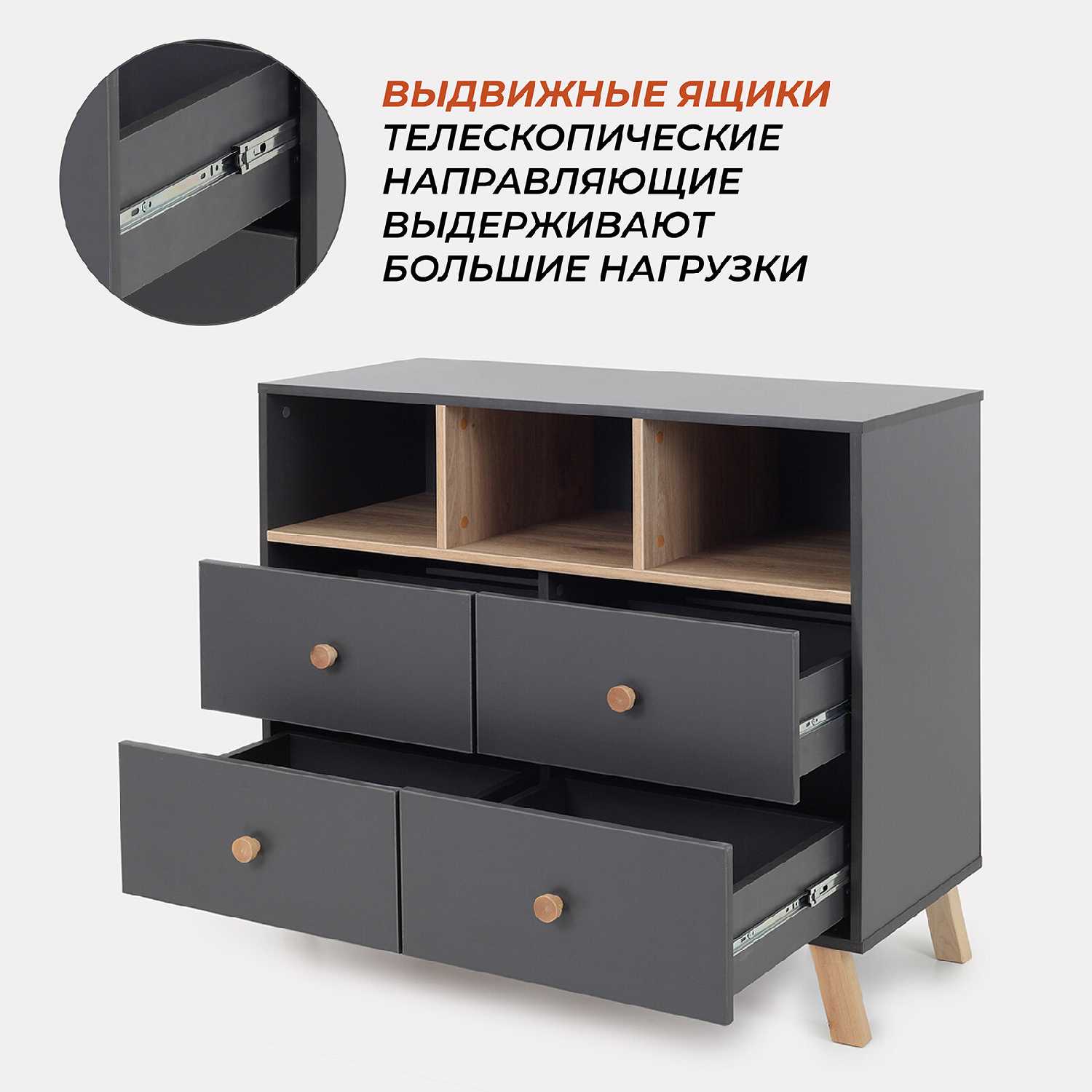 Комод пеленальный RANT VESTER (115) фотография 12