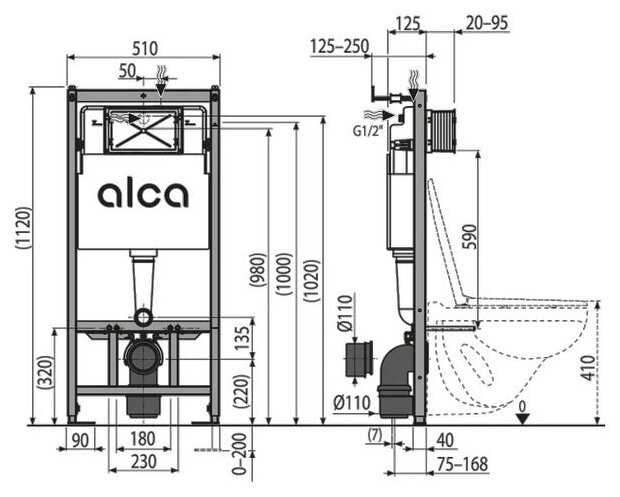 Рамная инсталляция Alcadrain AM101/1120-4:1 RU M570/M571/M578 фотография 3
