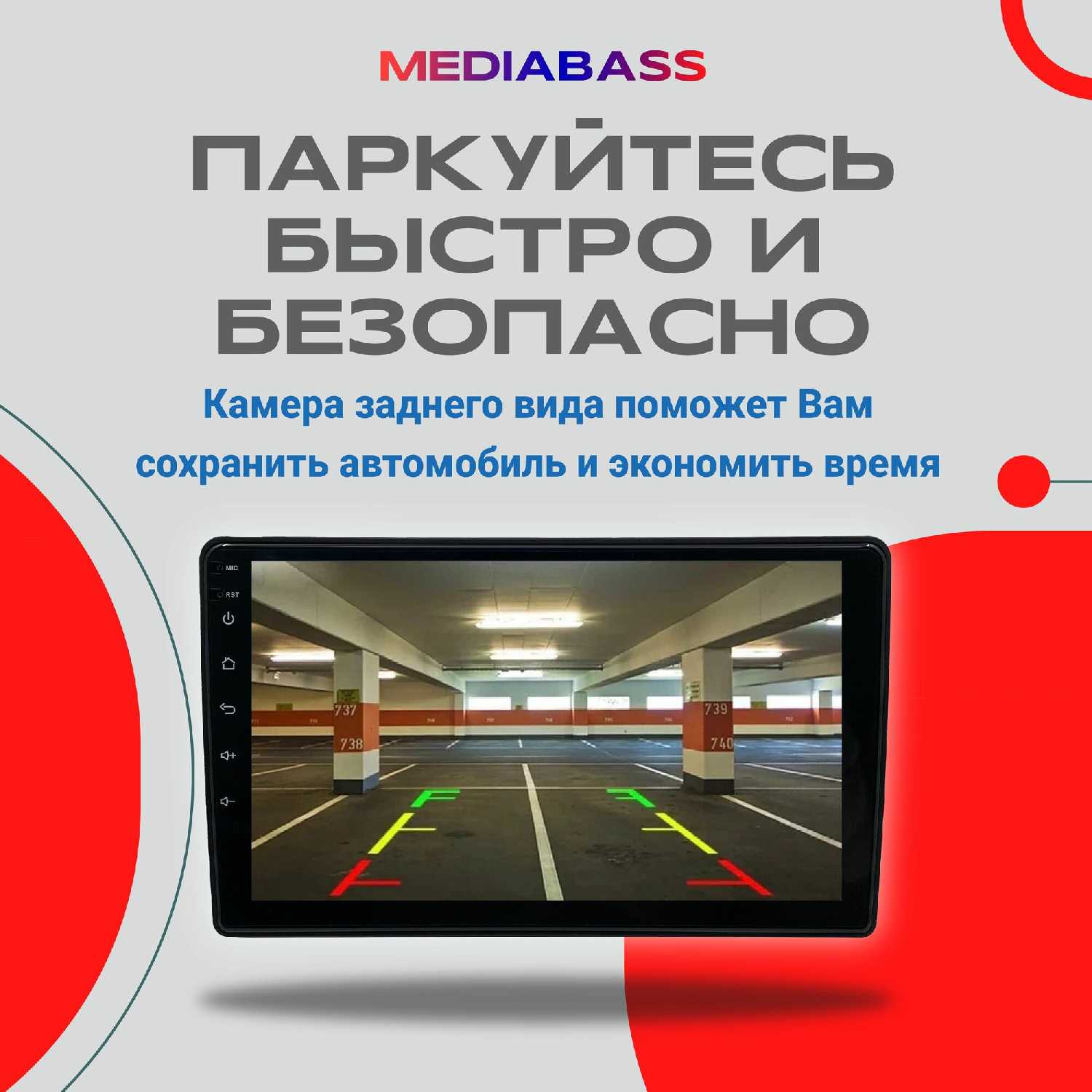 Автомагнитола Android Mazda CX5 (2011-2015) фотография 15