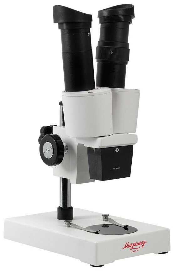Микроскоп Микромед стерео мс-1 вар.1А (4х) фотография 1
