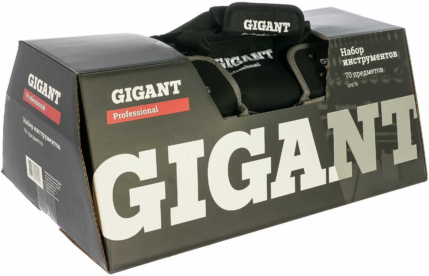 Гигант товары. Гигант магазин новосибирск. Bowling toys. Набор инструментов gigant professional gps 70. Кувалда matrix 9000г.