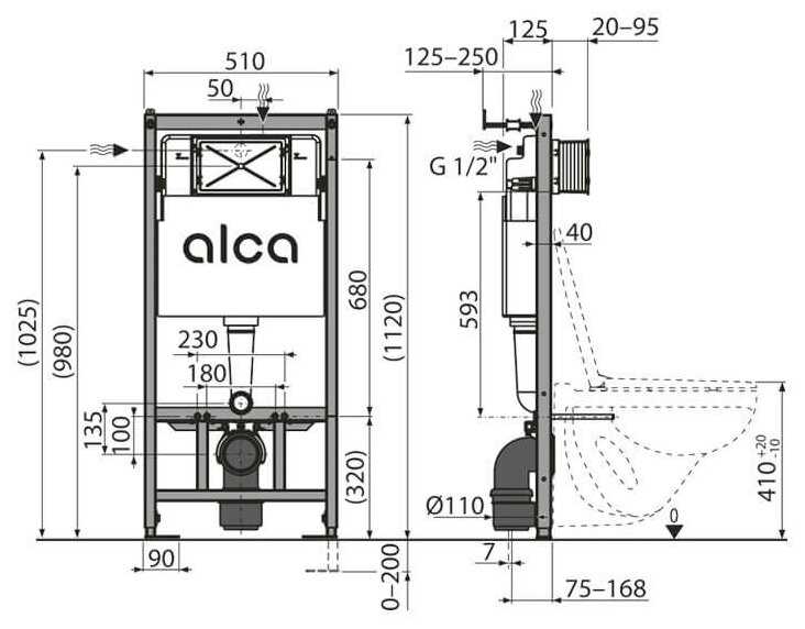 Инсталляция Alcaplast AM101/1120 (3в1) + M371 прямоугольная хром/глянец фотография 4