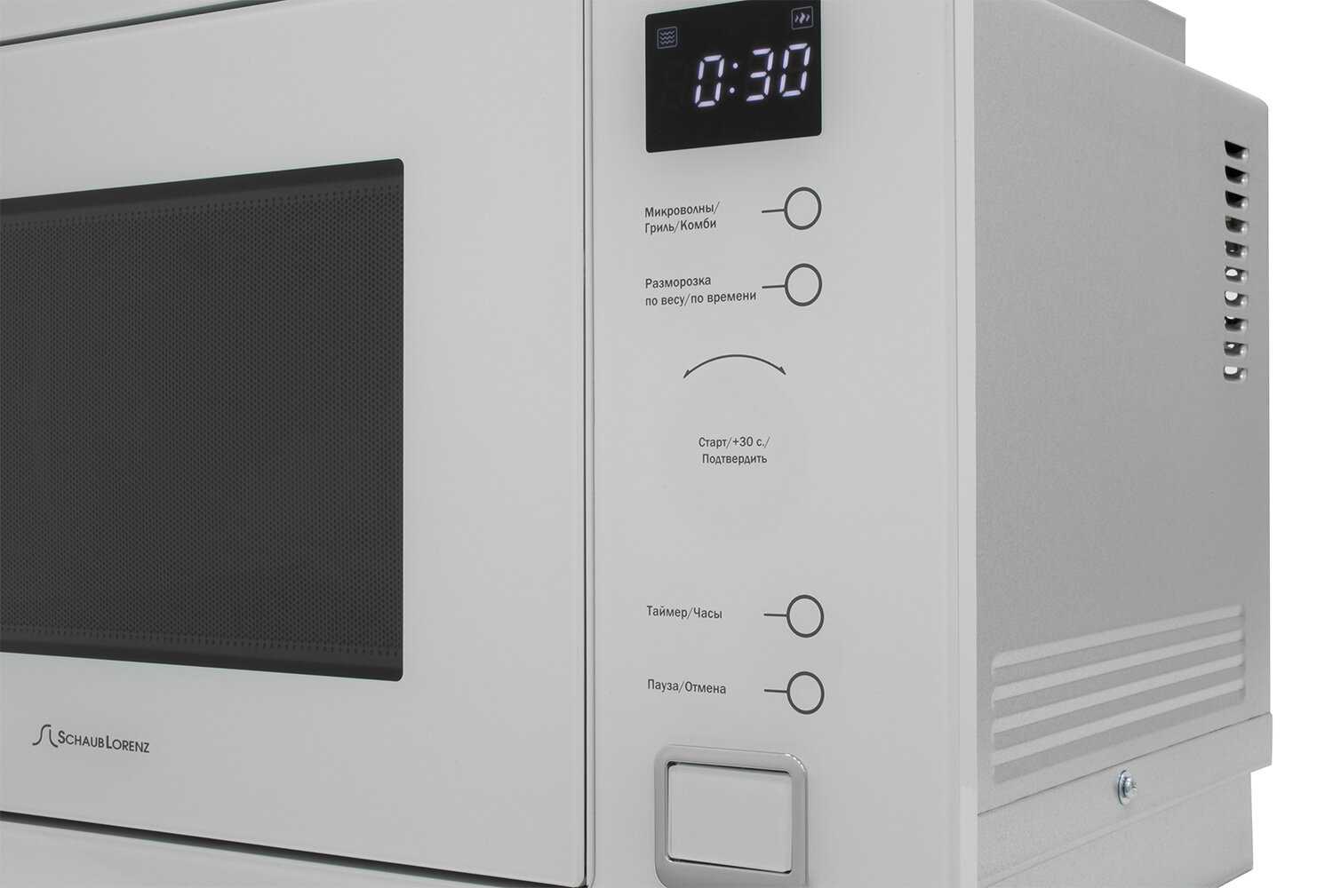 Микроволновая печь Schaub Lorenz SLM EL25D фотография 1