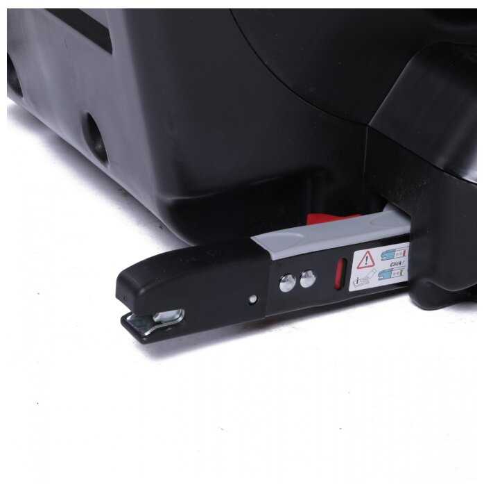 Автокресло группа 1/2 (9-25 кг) Babycare BC-120 Isofix фотография 15