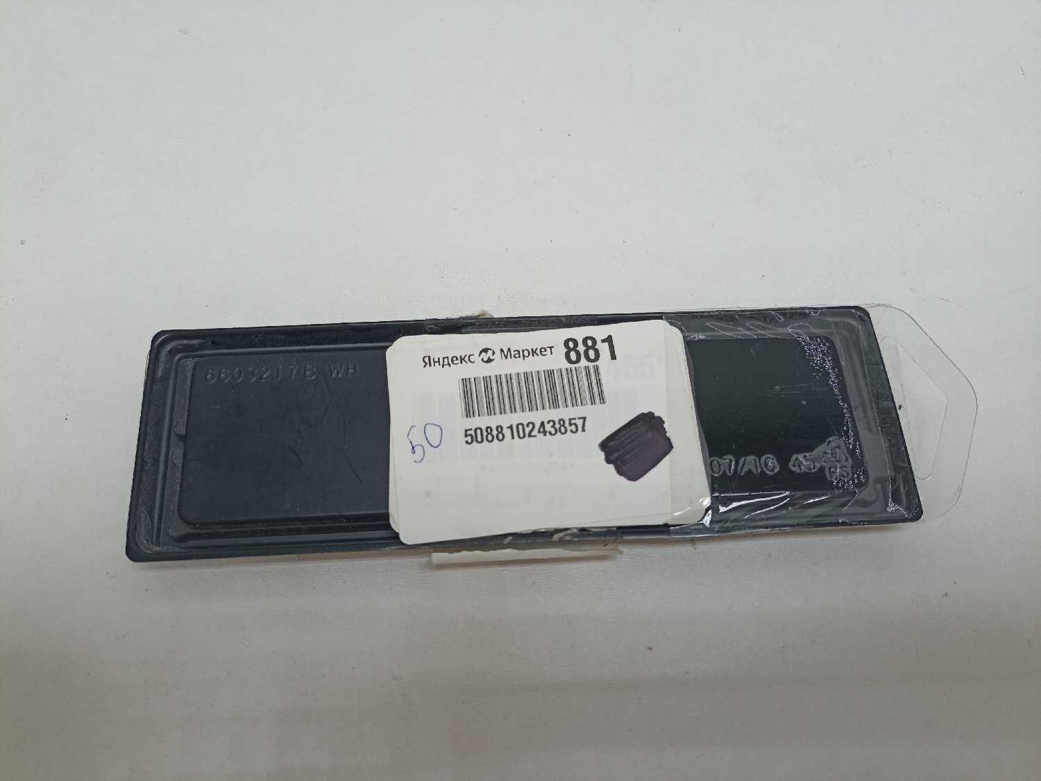 Оперативная память Kingston ValueRAM 2 ГБ DDR3 DIMM CL11 (KVR16N11S6/2) фотография 12