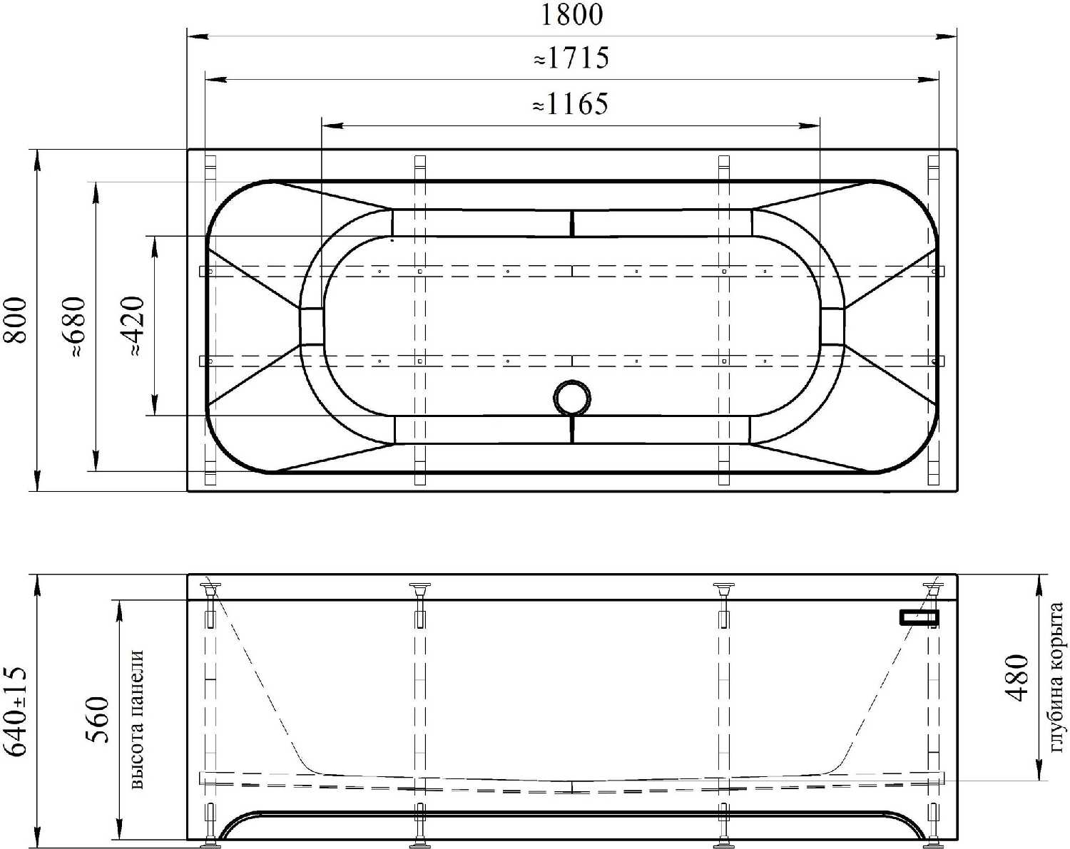 Акриловая ванна Radomir Прованс (1-01-0-0-1-187) фотография 9