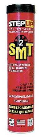 Смазка StepUp HI-Temperature Universal Lithium Grease w/SMT2 фотография 1
