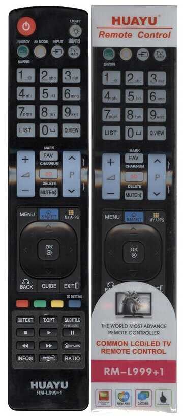 Пульт HUAYU TV для телевизора LG (MKJ40653802)