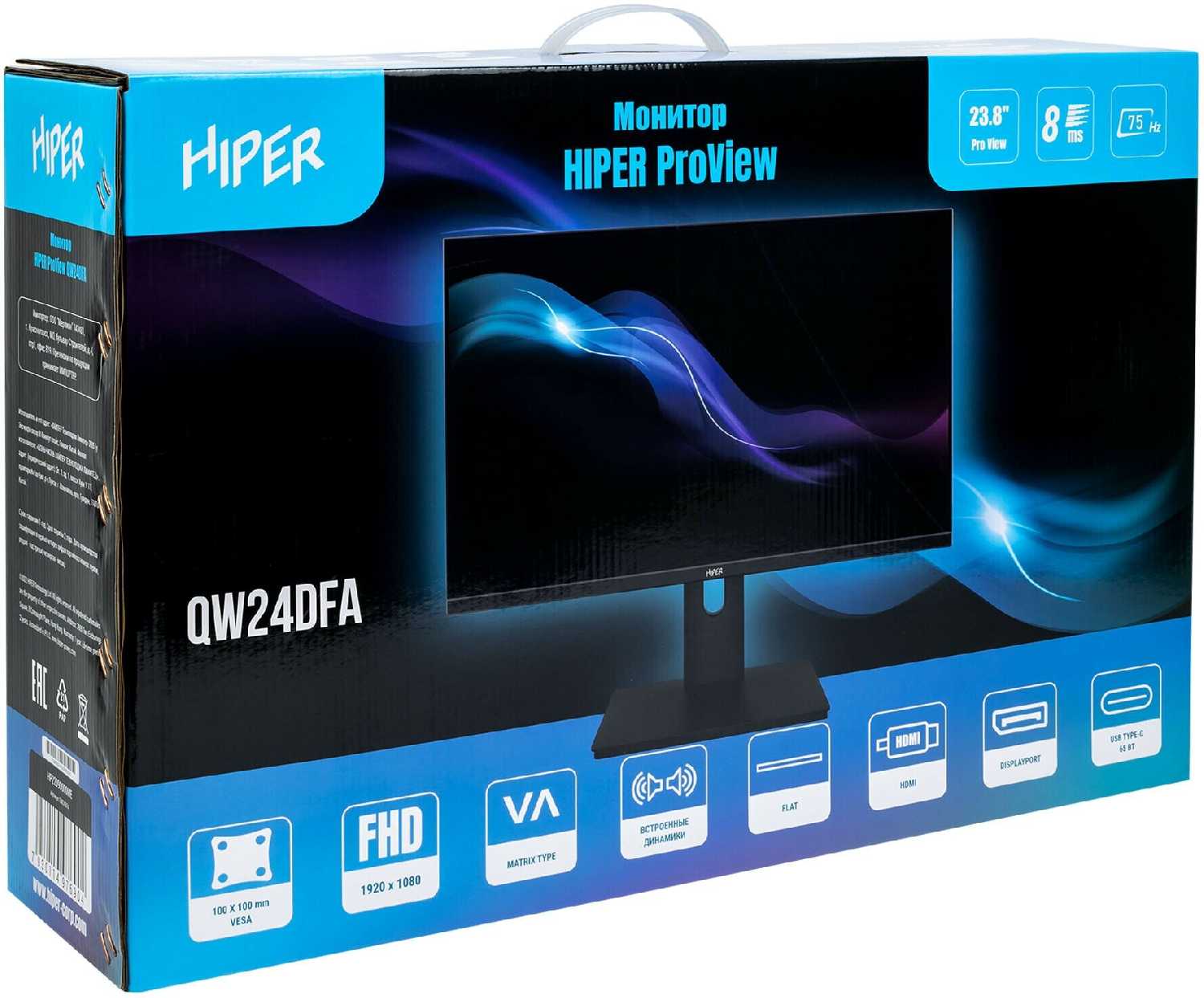 Монитор Hiper ProView QW24DFA фотография 12