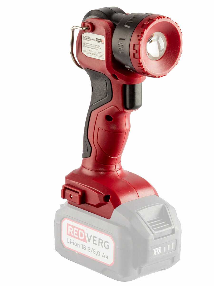 Фонарь REDVERG RD-L18-3/U