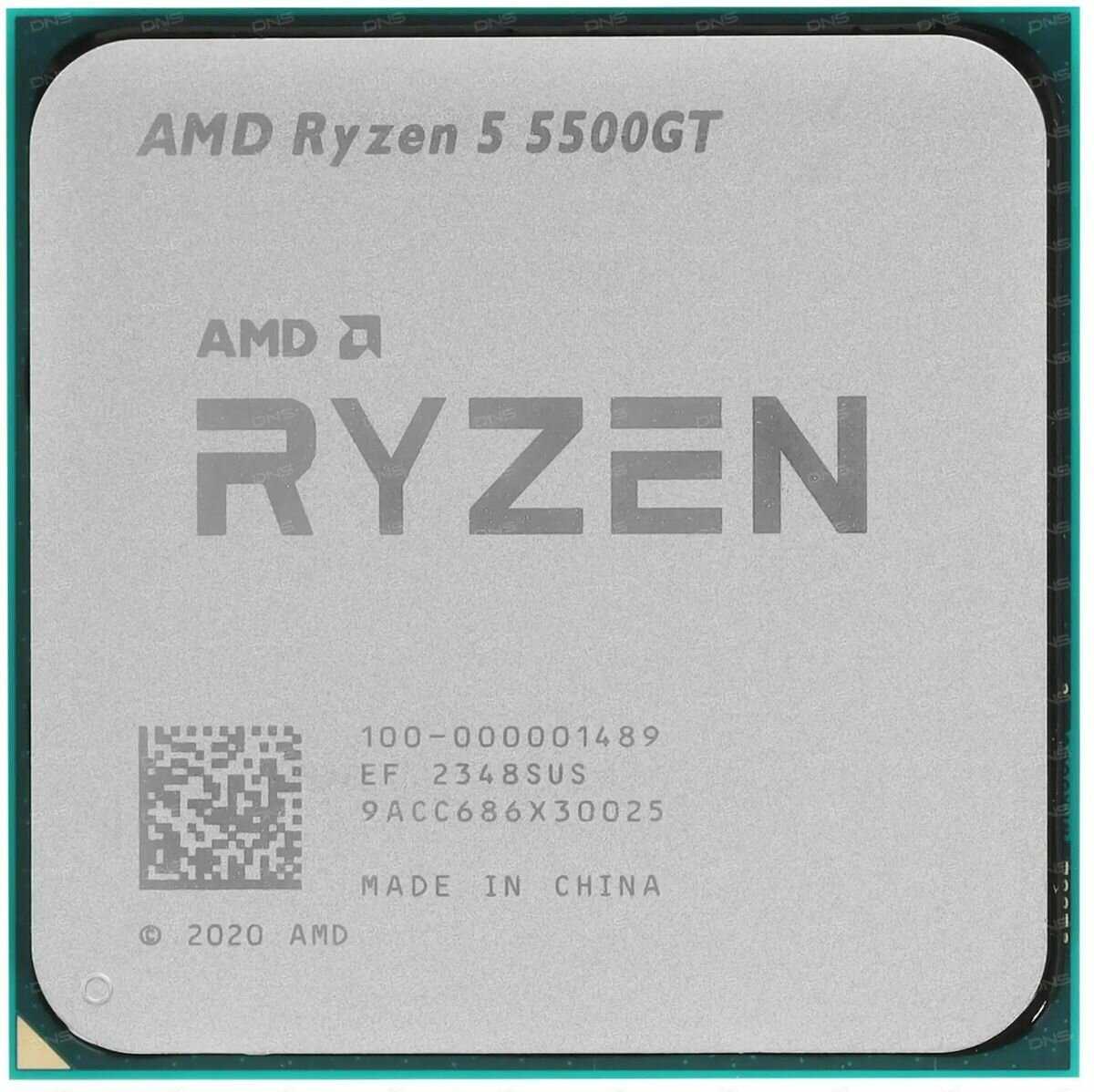 Процессор AMD Ryzen 5 5500GT (AM4) фотография 9