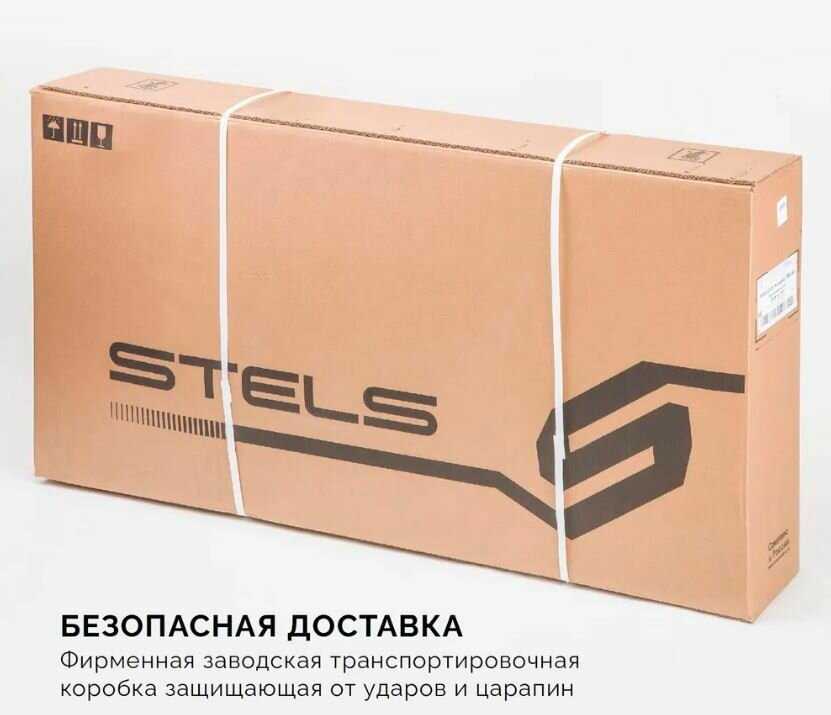 Велосипед Городской Stels Navigator 245 (26