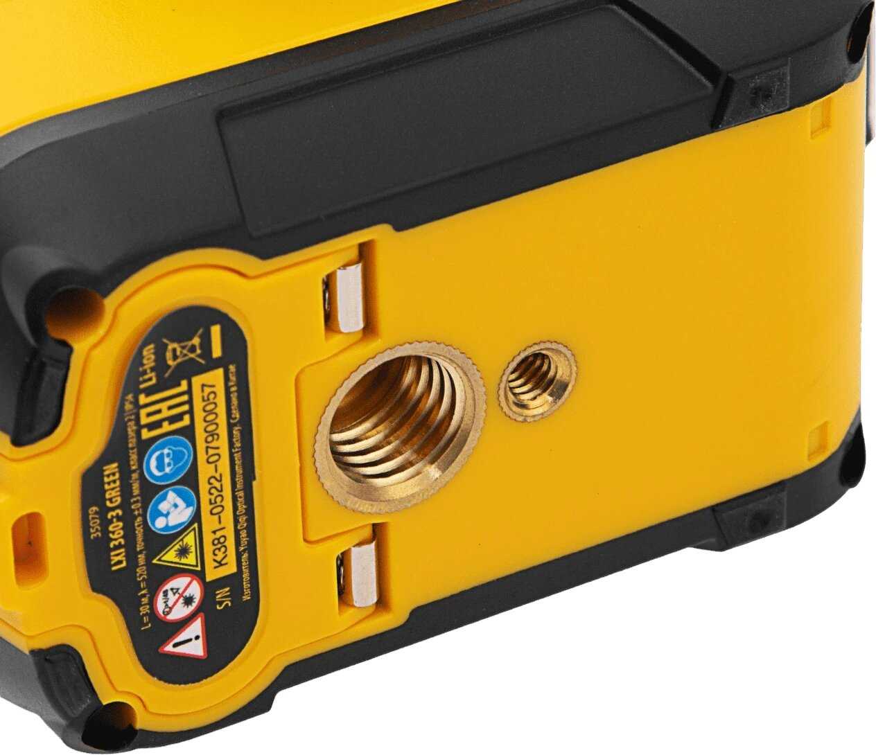 Лазерный нивелир Denzel LXI 360-3 фотография 9