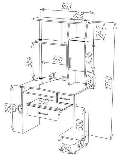 КС-48 фотография 18