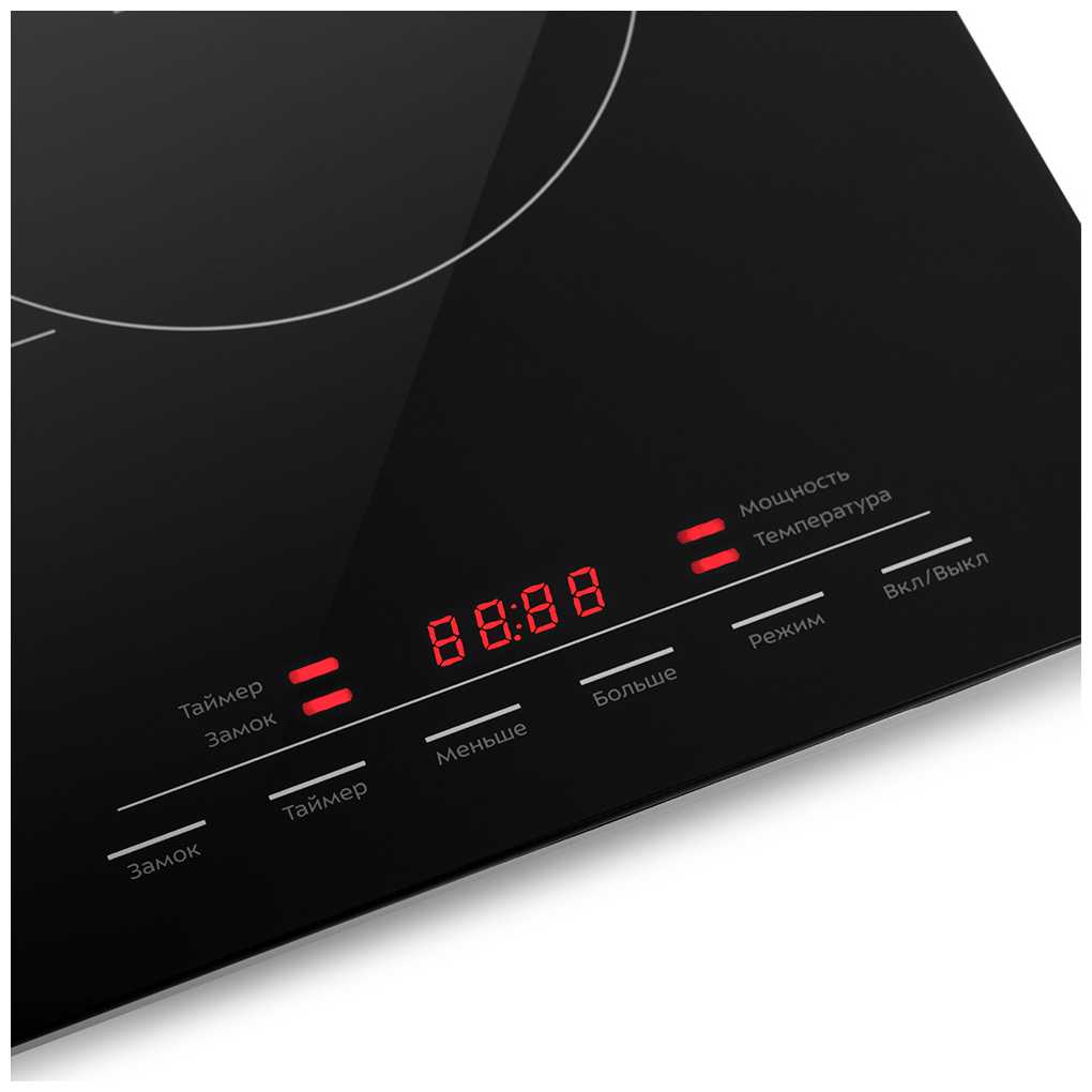 Kitfort КТ-125 фотография 4