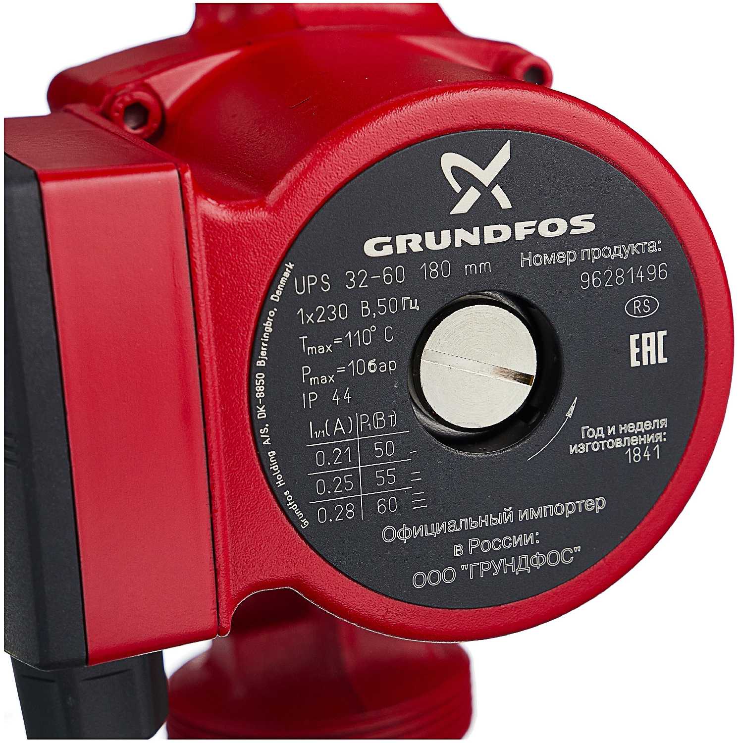 Геотермальный тепловой насос Grundfos UPS 32-60 180 фотография 4