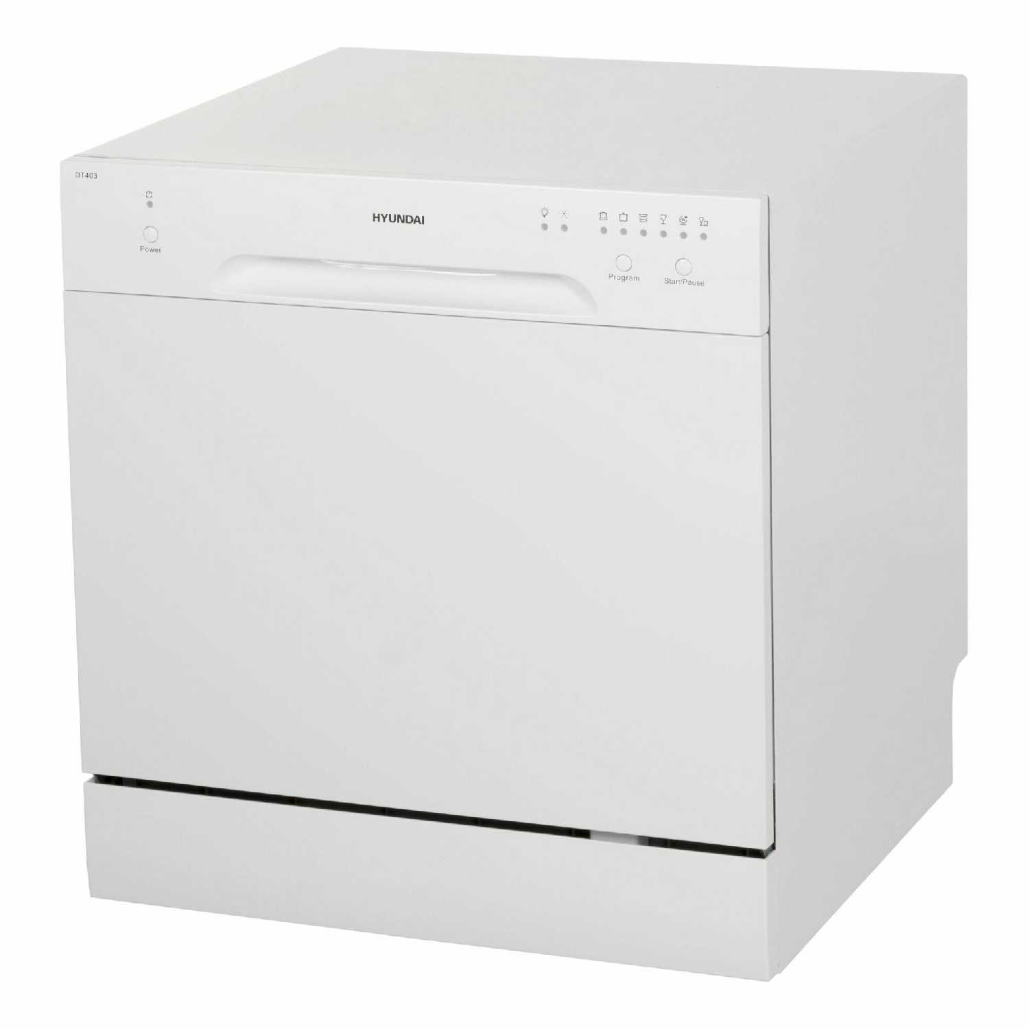 Посудомоечная машина HYUNDAI DT403 фотография 7