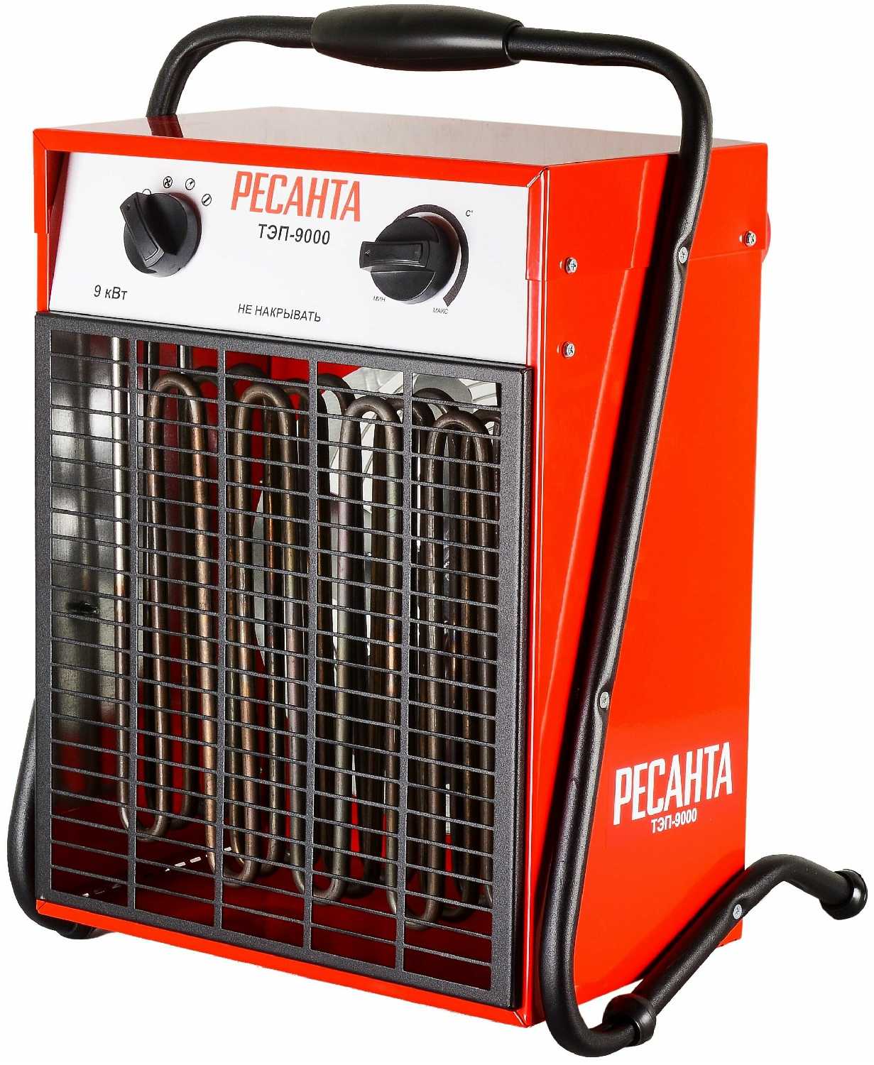 Электрическая тепловая пушка РЕСАНТА ТЭП-9000