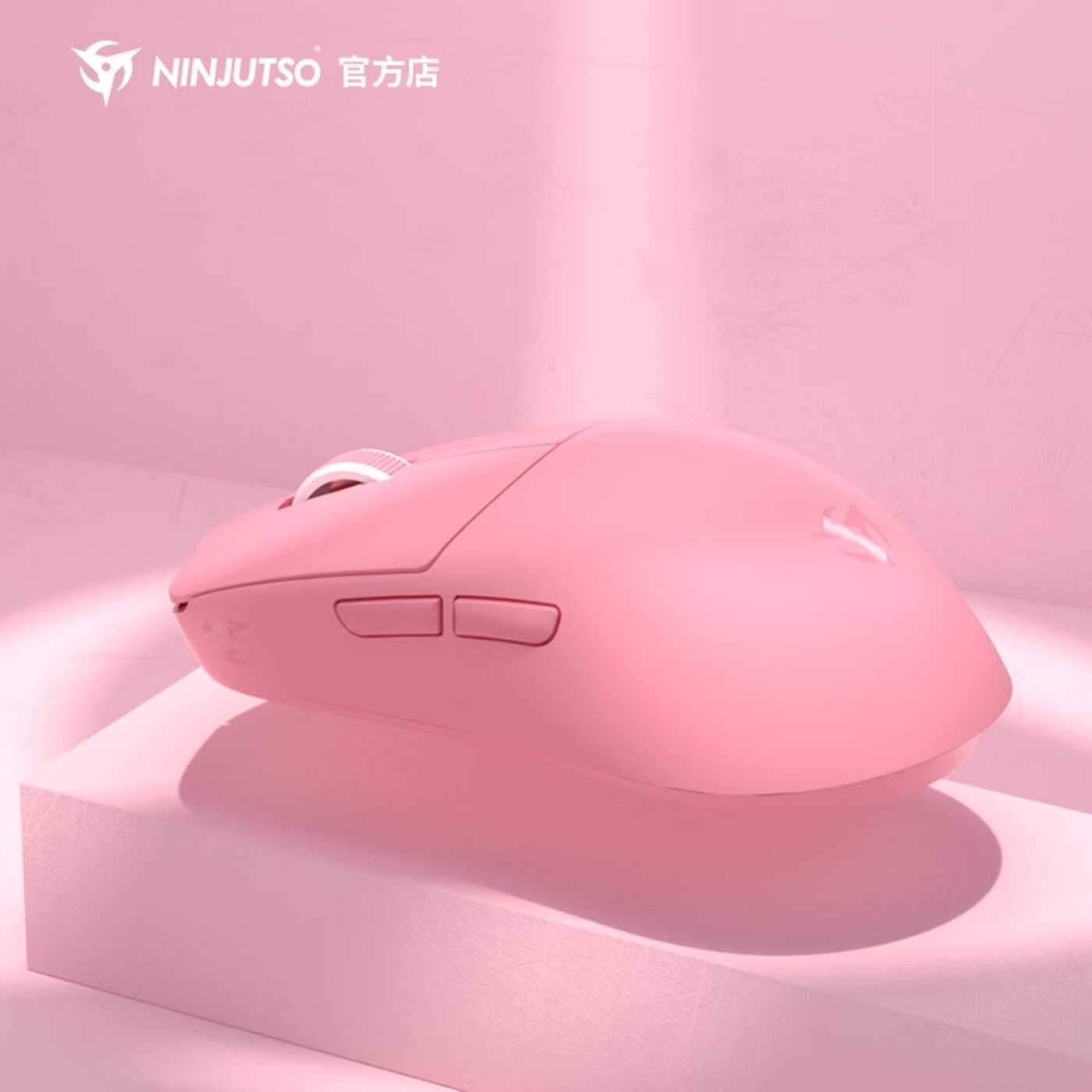 Игровая мышь NINJUTSO SORA V2 фотография 13