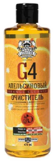 Апельсиновый очиститель LERATON G4 фотография 4
