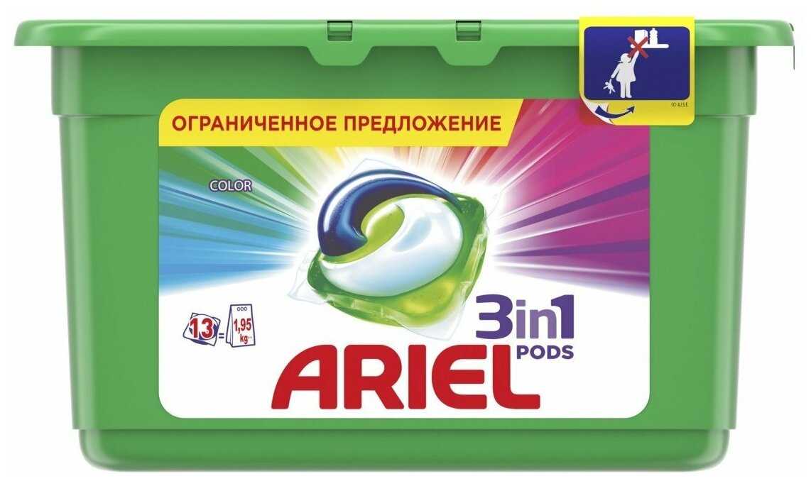 Стиральный порошок Ariel Всё в 1 фотография 1