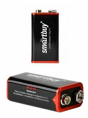 Батарейка SmartBuy 6F22 фотография 3