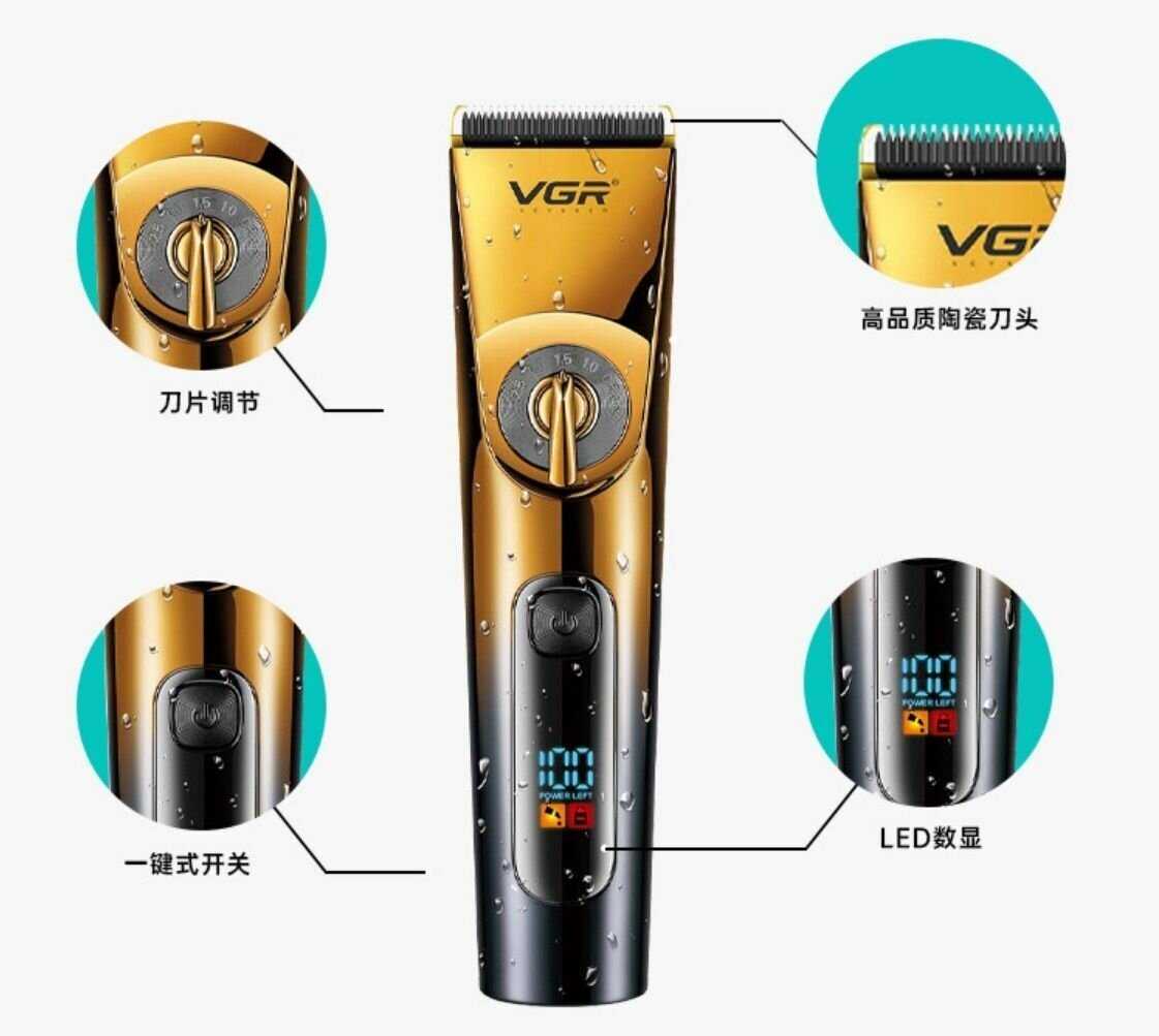 Профессиональная машинка для стрижки волос VGR V-663 фотография 6