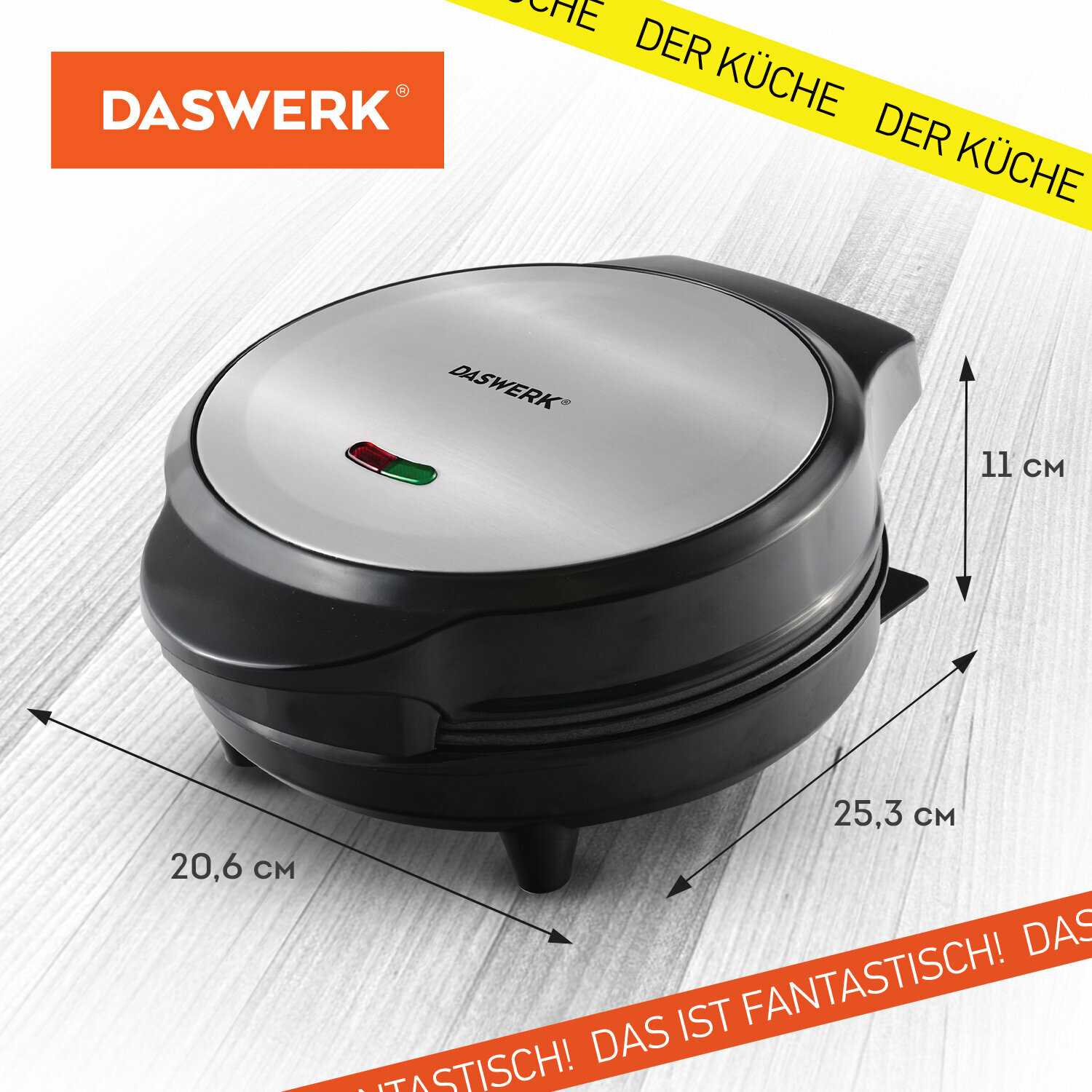 Электровафельница DASWERK Электровафельница для вафель в форме животных (WM-9) фотография 3