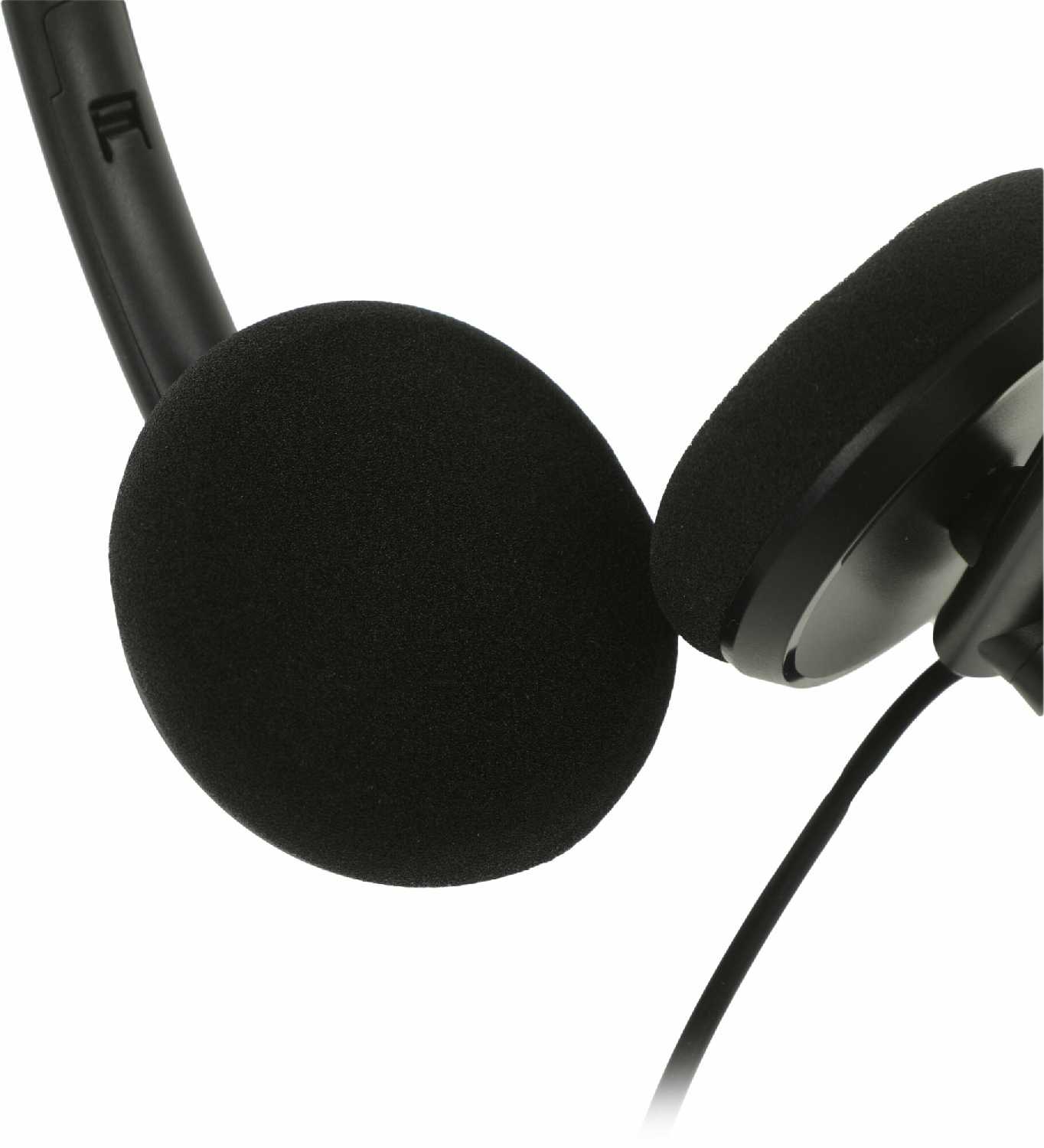 Компьютерная гарнитура Creative HS-220 фотография 1