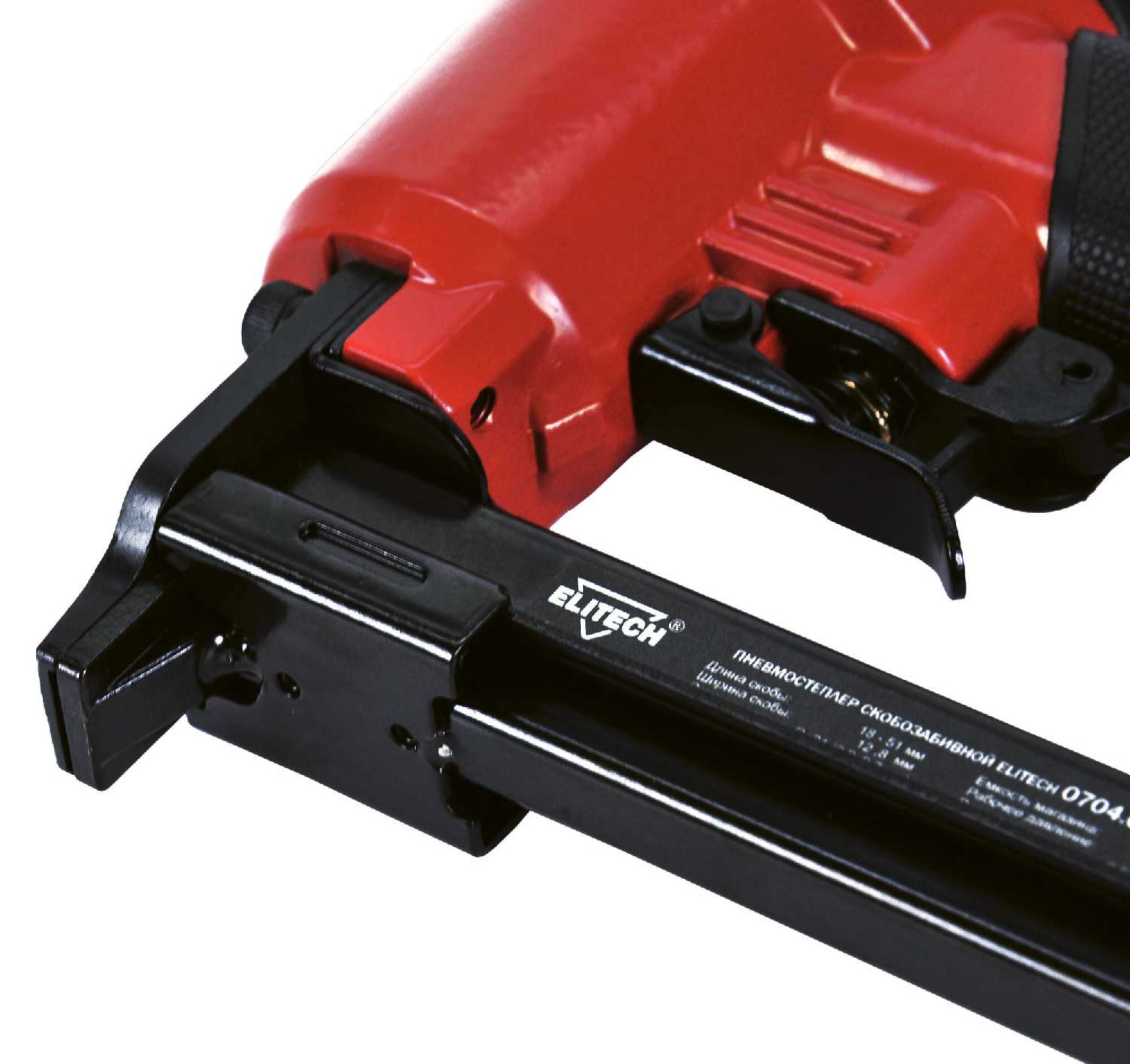 Пневмостеплер ELITECH 0704.030200 фотография 17