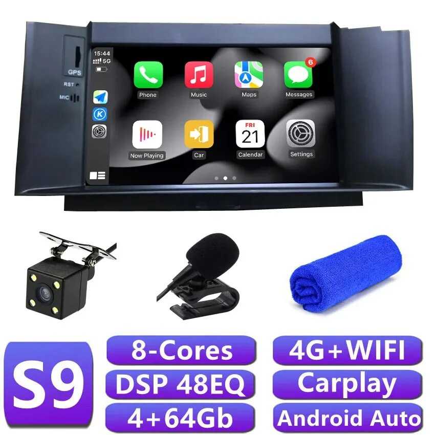 Автомобильное радио DSP Carplay Android фотография 30