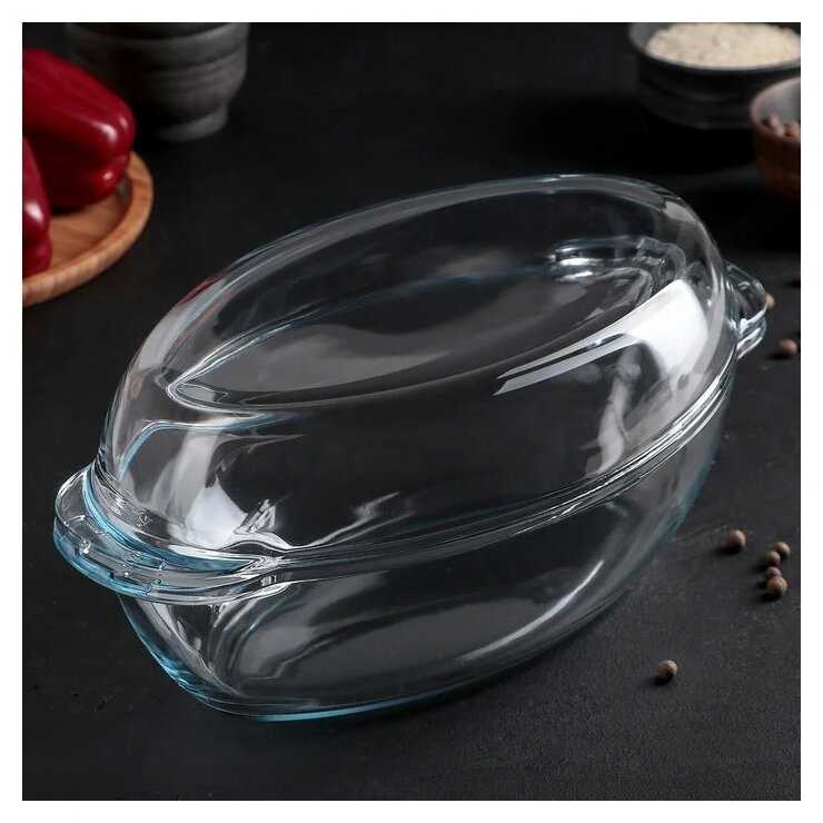 校褌褟褌薪懈褑邪 Borcam 校褌褟褌薪懈褑邪 (59052) 褎芯褌芯谐褉邪褎懈褟 5