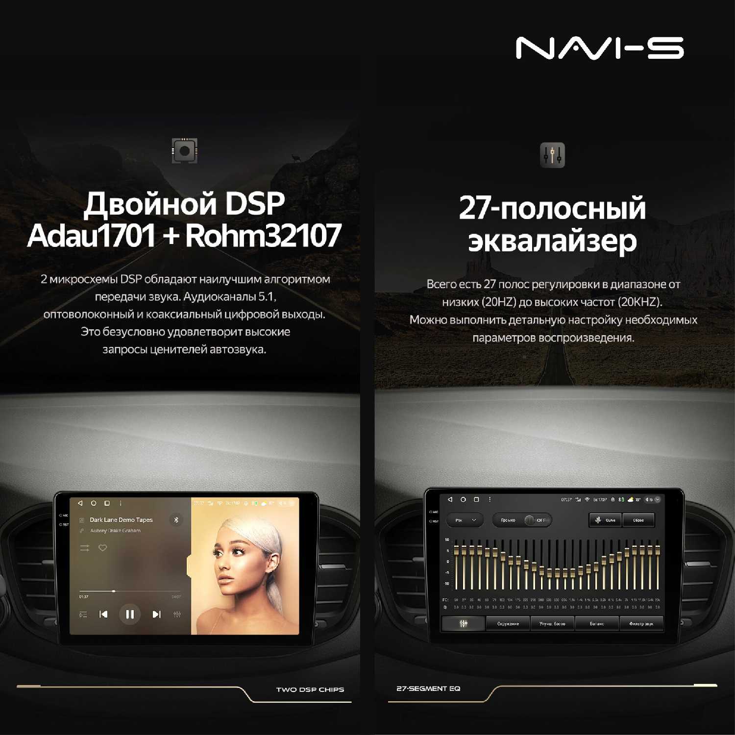 Автомагнитола Teyes CC3 2K 4/32 для Mitsubishi Outlander 3 (2013-2020) фотография 16