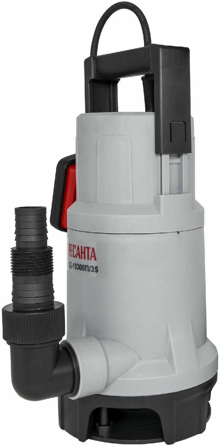 Дренажный насос Ресанта НД-15300П/35 750Вт фотография 5