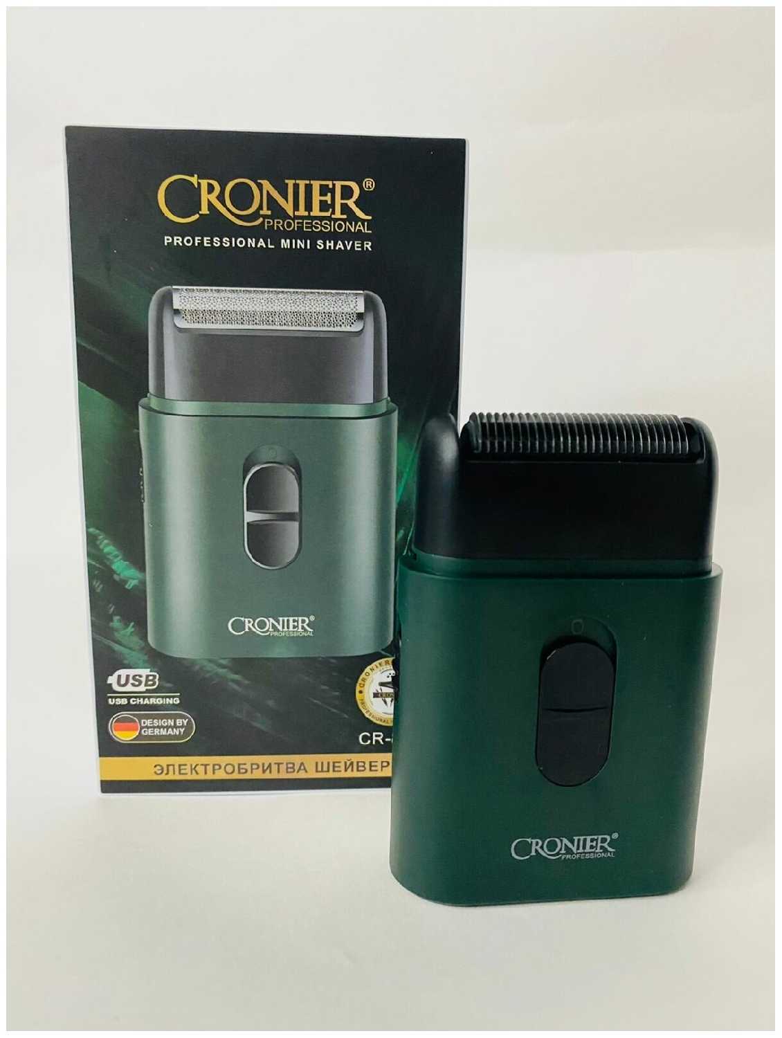 Электробритва Cronier Шейвер для стрижки и бритья CR-850 фотография 11