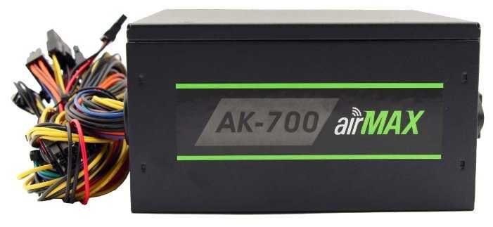 Блок питания Airmax AK-700 фотография 4