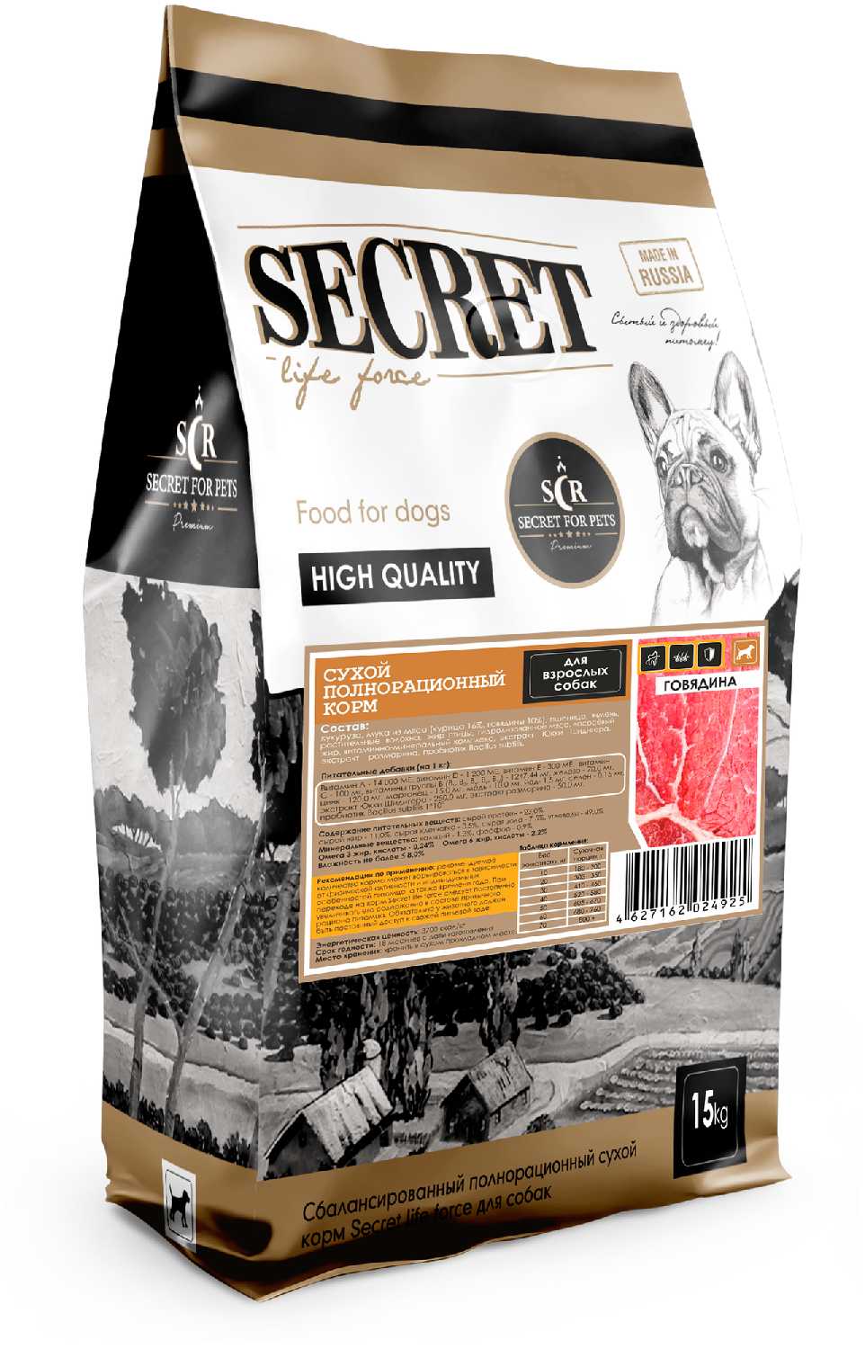 Корм для собак Secret for Pets Life Force (говядина) фотография 3