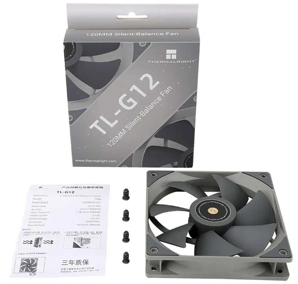 Вентилятор Thermalright TL-G12B фотография 4