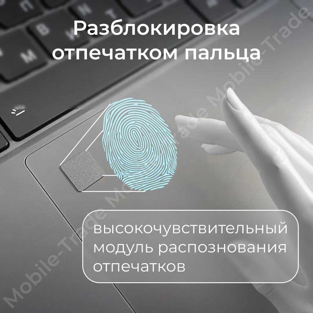 Ноутбук HTEX H16 PRO (EnlinX) фотография 5