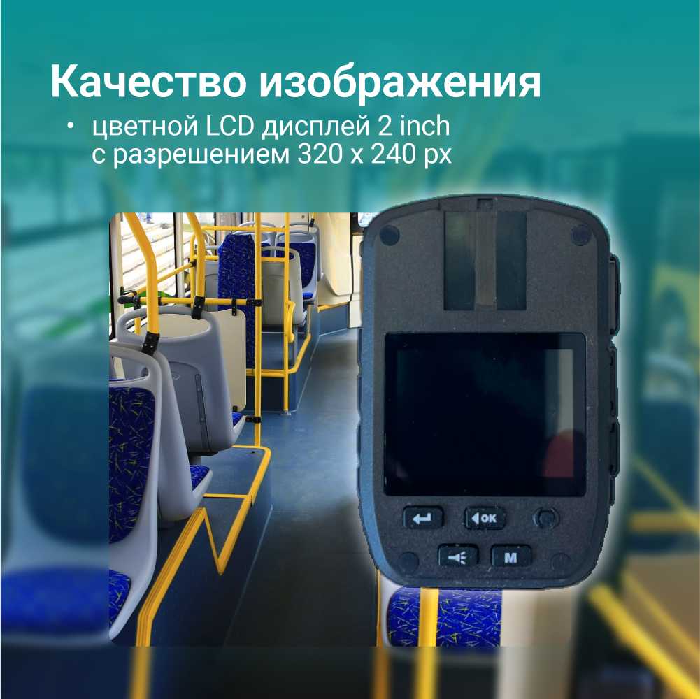 Персональный видеорегистратор ZDK M14-VIP14 фотография 4