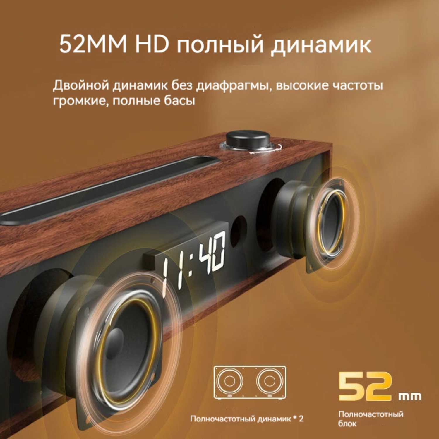 Компьютерная аудиосистема Philips Bluetooth-колонки (SPA3809) фотография 2