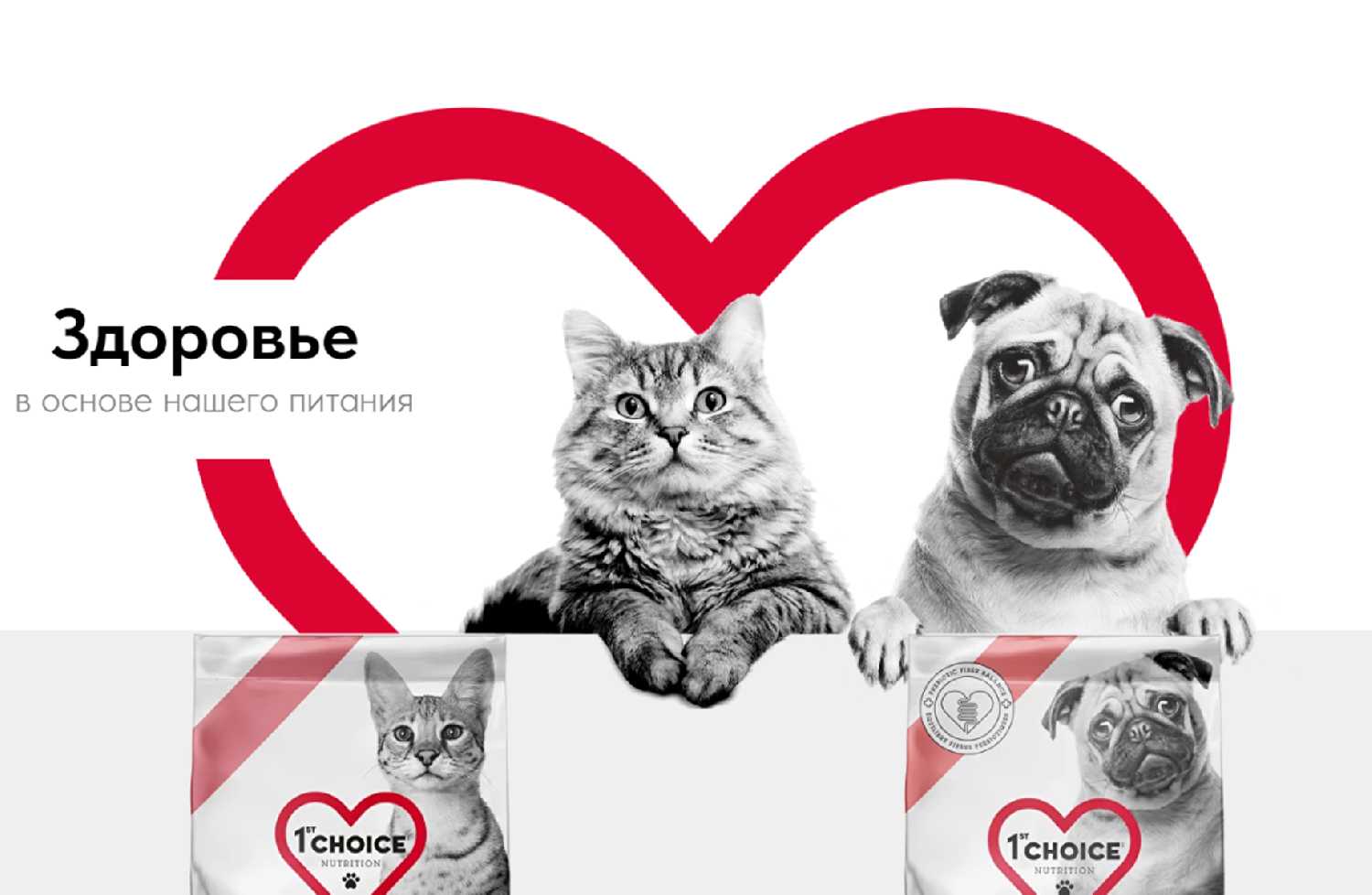 Корм для кошек 1st Choice для привередливых (с курицей) фотография 8