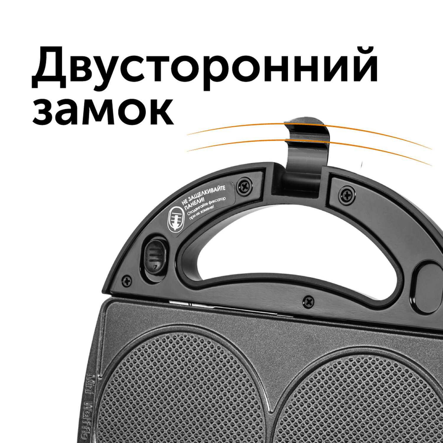 Минипекарня RED SOLUTION Минипекарня (RMB-M614/1) фотография 6